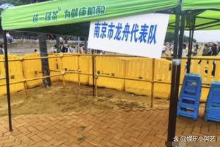 雷竞技在哪里下载苹果截图3